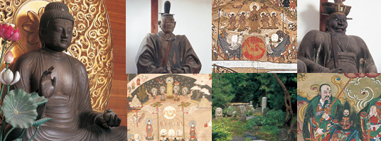 秋の特別公開・寺宝展